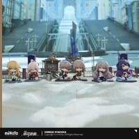 Chibi Figure (启行之时)