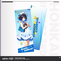 Laser Collectible Ticket (夏日嘉年华系列) (6)