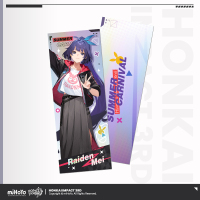 Laser Collectible Ticket (夏日嘉年华系列) (4)