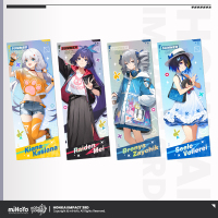 Laser Collectible Ticket (夏日嘉年华系列)