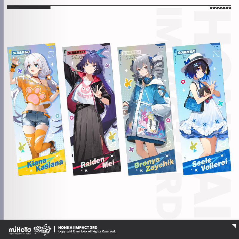 Laser Collectible Ticket (夏日嘉年华系列)
