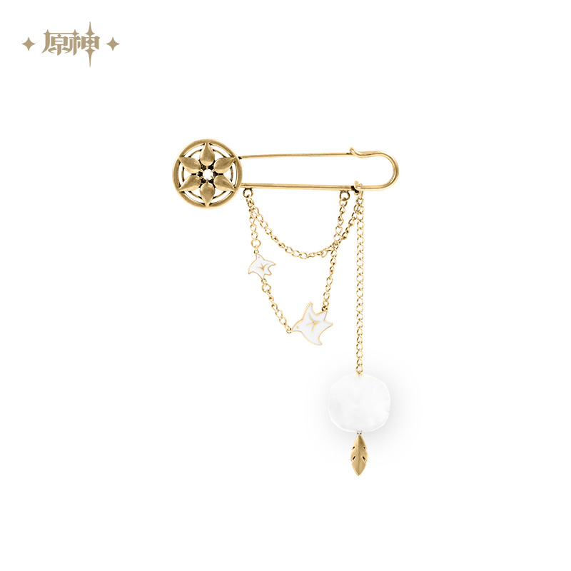 Wanderer Impression Series Brooch