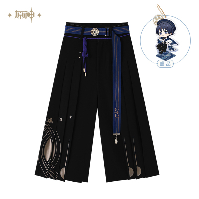 Wanderer Impression Series Wide-Leg Pants