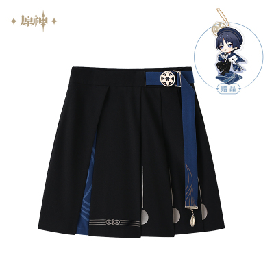 Wanderer Impression Series Culottes