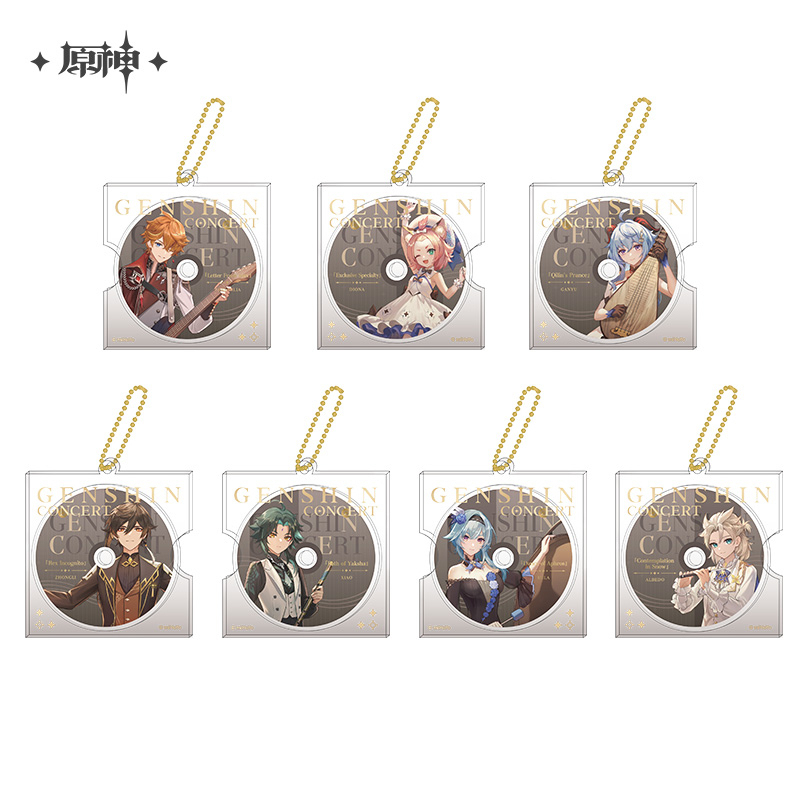 Character CD-Style Keychain (尘世华章主题系列)