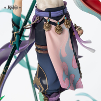 Xiao Vigilant Yaksha Ver. 1/7 Scale Figure (5)