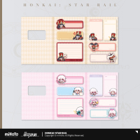 Pom-Pom Gallery Series Chibi Sticky Note Set (2)