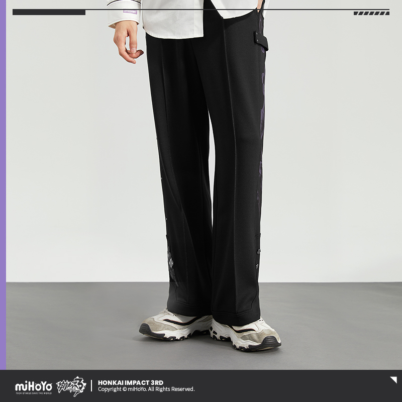Trousers (终焉之律者系列)