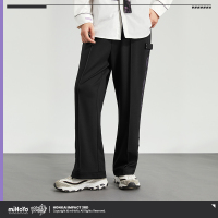 Trousers (终焉之律者系列) (5)