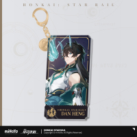 Character Portrait Series Acrylic Keychain - The Destruction (6)