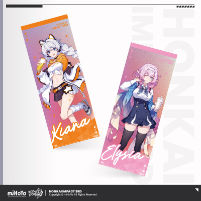 Laser Ticket (美好相遇系列)