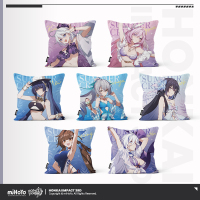 Vol. 3 Pillow (悠游夏日系列) (2)
