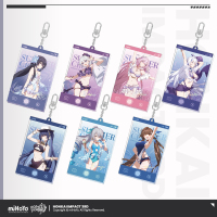 Vol. 3 Flowing Glitter Acrylic Keychain (悠游夏日系列) (2)