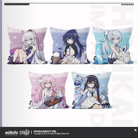 Vol. 2 Pillow (小不点律者系列) (2)