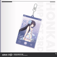 Vol. 3 Flowing Glitter Acrylic Keychain (悠游夏日系列) (3)