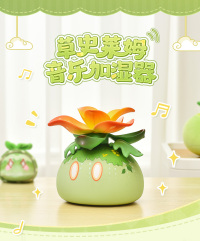 Musical Humidifier (史莱姆系列) (Dendro Slime) (7)