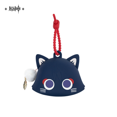 Wanderer Fairytale Cat Series Silicone Mini Pouch