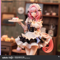 エリシア フィギュア（ピンクのメイドさん♪） (3)