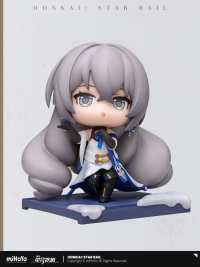 Chibi Figure (启行之时) (5)