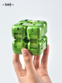 Mini Building Block Toy (无相系列) (6)