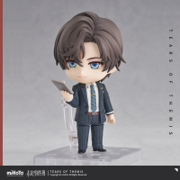 Tears of Themis GSC Nendoroid Figure - Artem Wing (3)