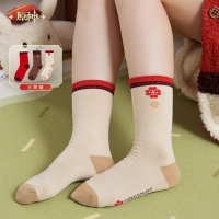 Klee Impression Series Crew Socks (2)