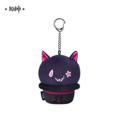 Slow-Rising Plush (魔术秀系列) (Grin-Malkin Hat)