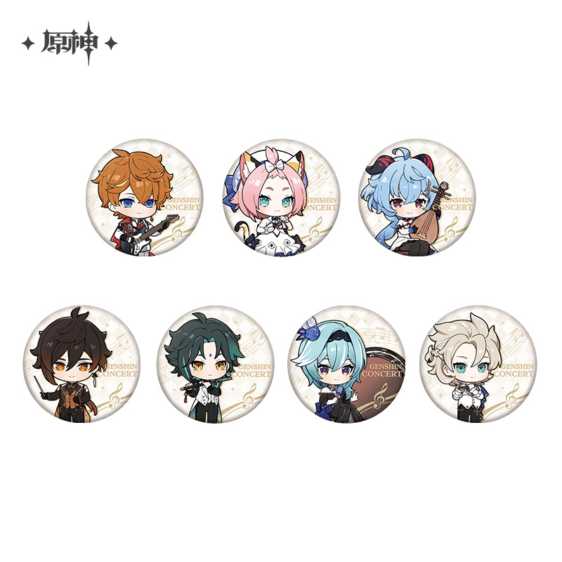 Character Chibi Badge (尘世华章系列)