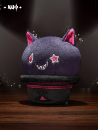 Slow-Rising Plush (魔术秀系列) (Grin-Malkin Hat) (2)