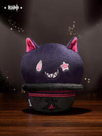 Slow-Rising Plush (魔术秀系列) (Grin-Malkin Hat) (5)