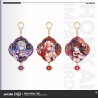 Flowing Glitter Acrylic Keychain (佳年顺景系列)