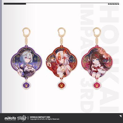 Flowing Glitter Acrylic Keychain (佳年顺景系列)