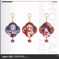 Flowing Glitter Acrylic Keychain (佳年顺景系列) (2)