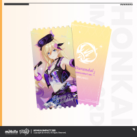 Durandal 2024 Birthday Gift Box (6)