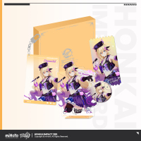 Durandal 2024 Birthday Gift Box