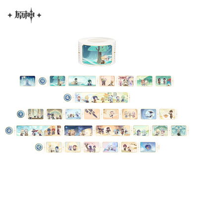 Washi Tape (尘星旅梦系列)