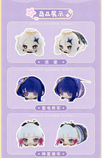 Genshin Impact Themed Series Lying Plushie Keychain Blind Box Vol.3 (7)