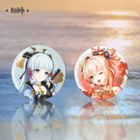 Merchandise (华彩奇市系列) (2)
