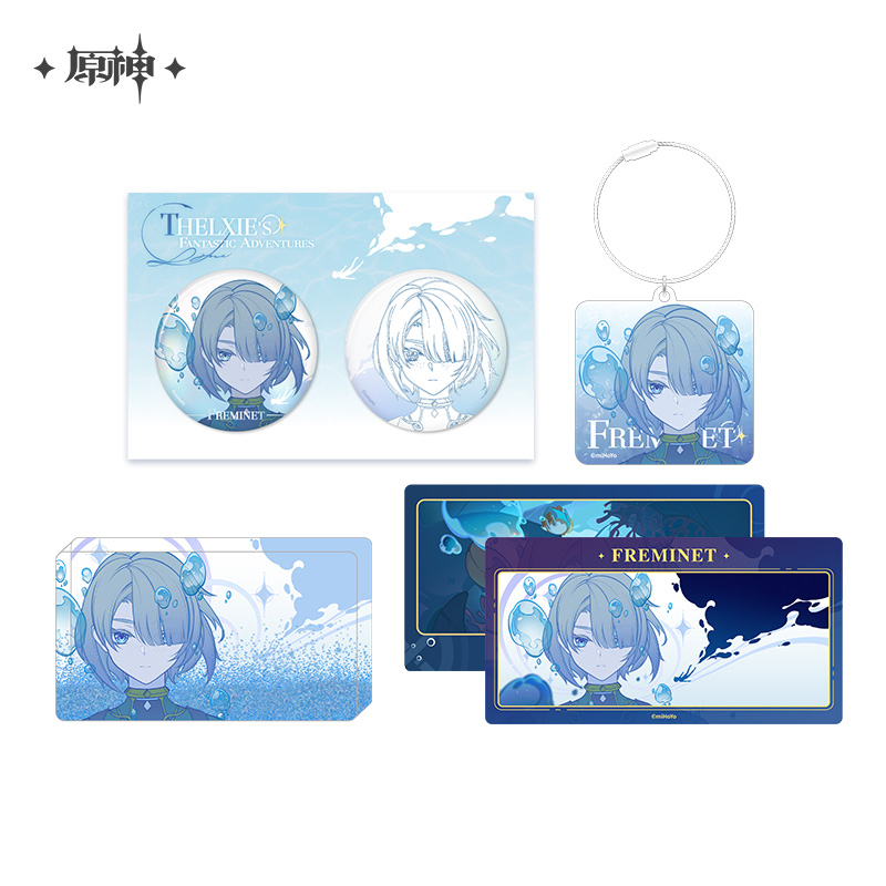 Merchandise (Thelxie's Fantastic Adventures)