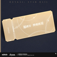 Star Rail Special Pass (3)