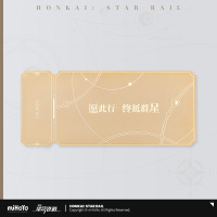 Star Rail Special Pass (6)