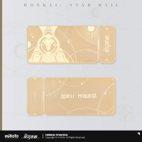Star Rail Special Pass (4)