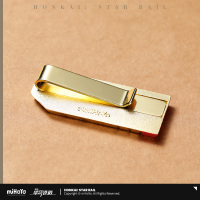 Crew Ticket (Astral Express) (5)