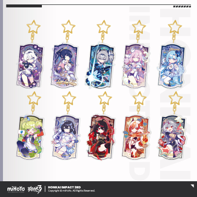 Flowing Glitter Acrylic Keychain (鸿运人生系列)