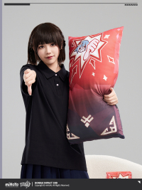 Long Pillow (不识时务系列) (不识抬举) (2)