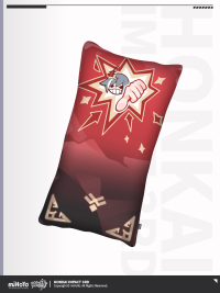 Long Pillow (不识时务系列) (不识抬举) (6)