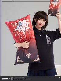 Long Pillow (不识时务系列) (不识抬举) (3)
