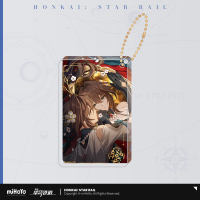 Light Cone Series Thick Acrylic Keychain (4)