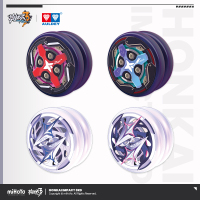 Senadina Custom Yo-Yo (赤星霹雳系列) (2)