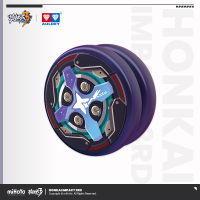 Senadina Custom Yo-Yo (赤星霹雳系列) (4)